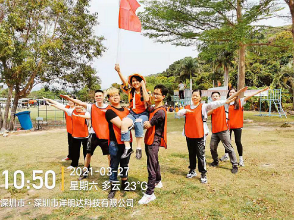 率虎狼之師,鑄精英團(tuán)隊(duì)-洋明達(dá)3月戶(hù)外拓展活動(dòng)圓滿(mǎn)完成(圖3) 率虎狼之師,鑄精英團(tuán)隊(duì)-洋明達(dá)3月戶(hù)外拓展活動(dòng)圓滿(mǎn)完成(圖3)