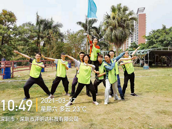 率虎狼之師,鑄精英團(tuán)隊(duì)-洋明達(dá)3月戶(hù)外拓展活動(dòng)圓滿(mǎn)完成(圖2) 率虎狼之師,鑄精英團(tuán)隊(duì)-洋明達(dá)3月戶(hù)外拓展活動(dòng)圓滿(mǎn)完成(圖2)